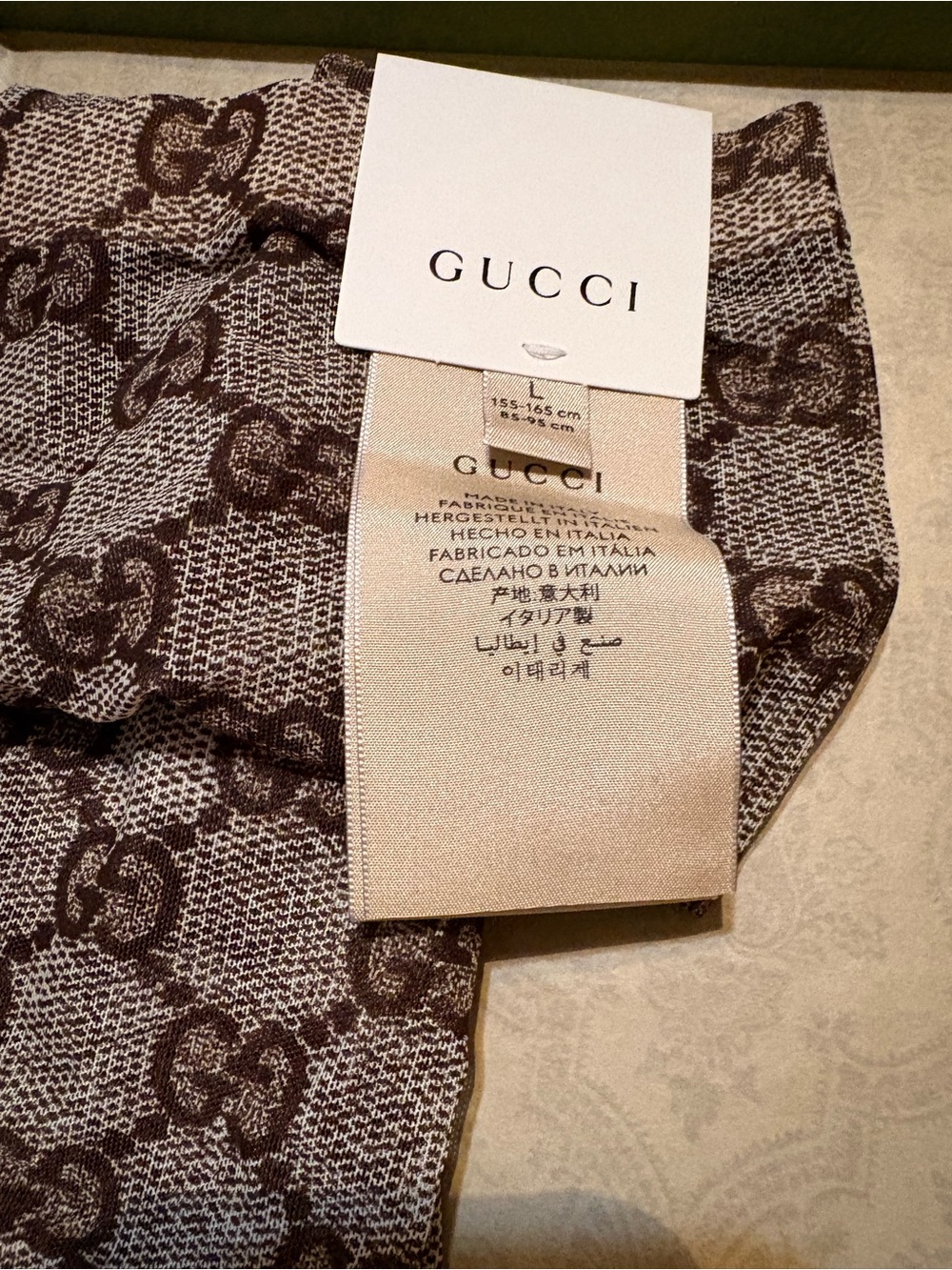 Gucci Brown Monogram Knit Tights (LG) - Picture 3 of 5